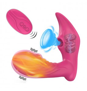 BB - Vibrating Suction Heating Invisible Wearable (Wireless Remote - Chargeable)